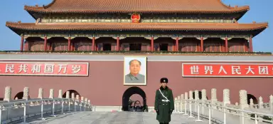 北京