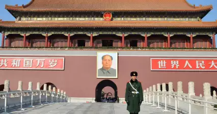 Pékin