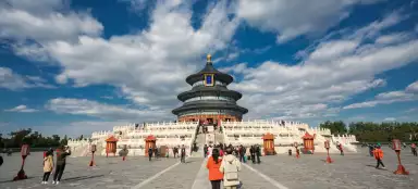 Beijing (Pekín, 北京市)