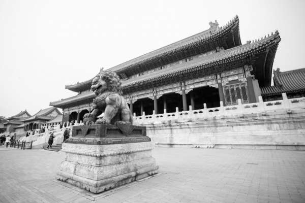 Forbidden City - Gate of Supreme Harmony (Taihe men)
