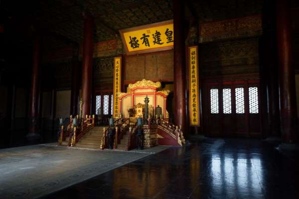 Forbidden City - Imperial Throne