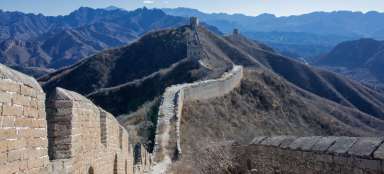 Výlet na Velkou čínskou zeď (长城)