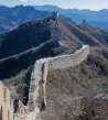Velká čínská zeď