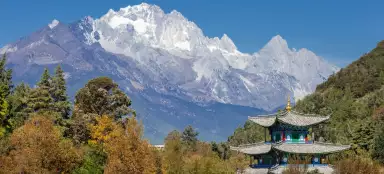Lijiang (丽江 市)