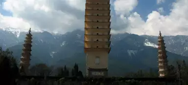 崇聖寺