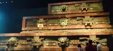 国立人類学博物館
