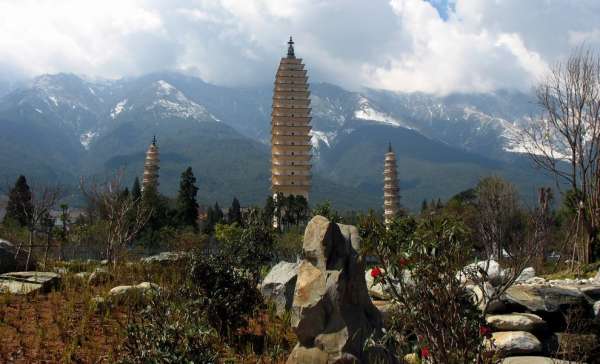 Três pagodes
