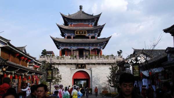 Věž Wu Hua