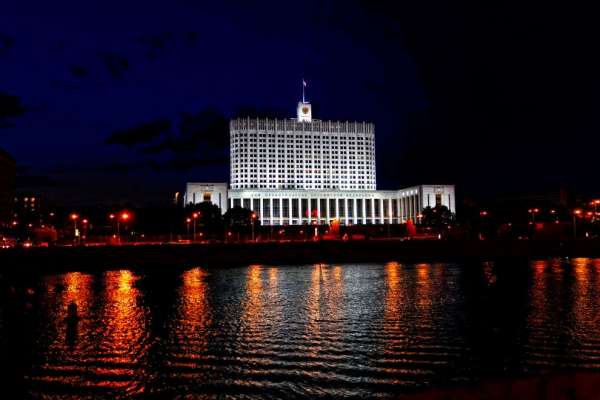 Moskau Weißes Haus Moscow