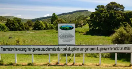 The longest place name in the world