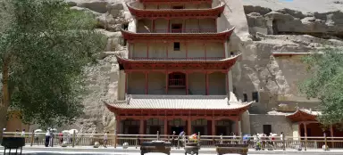 莫高窟