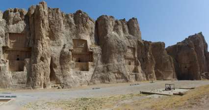 Naqsh-e Rustam Tombs