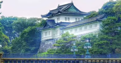 Tokyo