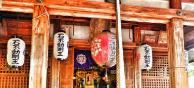 Kioto