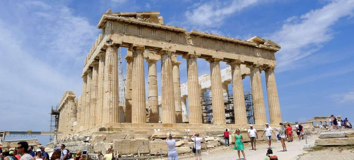 Atene: Viaggio