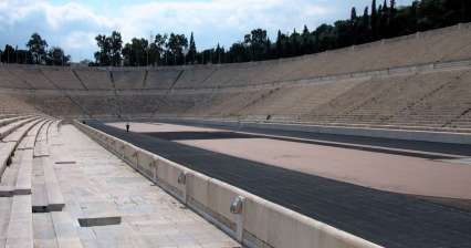 Stadion Olimpijski Panathinaiko