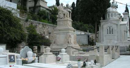 De eerste begraafplaats van Athene