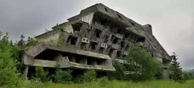 Олимпийский комплекс Сараево