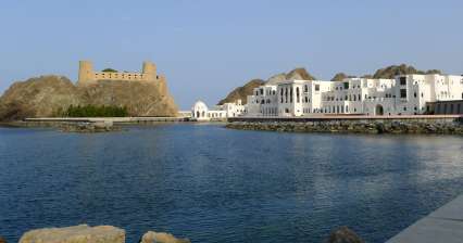 Tour of Old Muscat