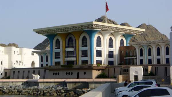 Palacio del sultán Al Alam