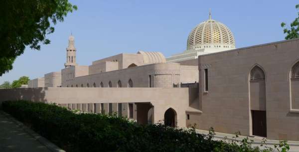 Meczet sułtana Qaboos