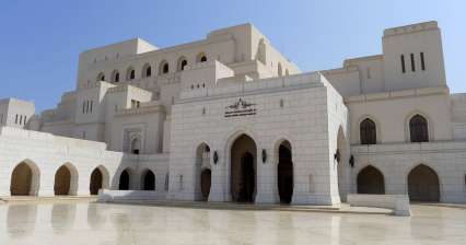 Royal Opera House w Muscat