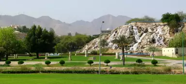 Natuurpark Qurum