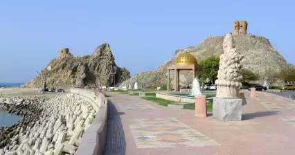 무스카트의 코르니쉬