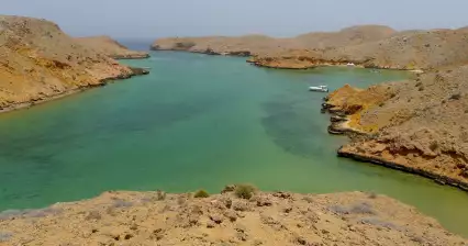반다르 카이란 여행