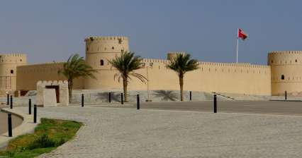 As Sunaysilah Castle