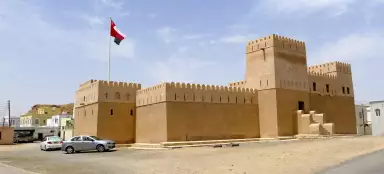 Castillo de Al Ayjah