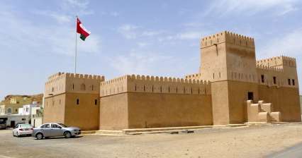 Castelo Al Ayjah