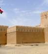 Al Ayjah Castle