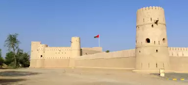 Castelo de Jalan Bani Bu Ali