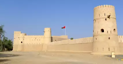 Hrad Jalan Bani Bu Ali