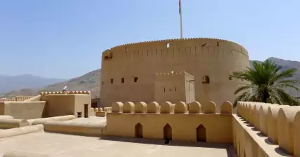 Hrad Nizwa