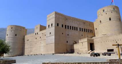 Rustaq Castle