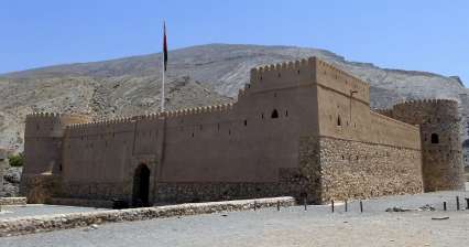 Zamek Al Awabi