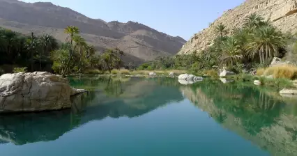 Wadi Bani Khalid