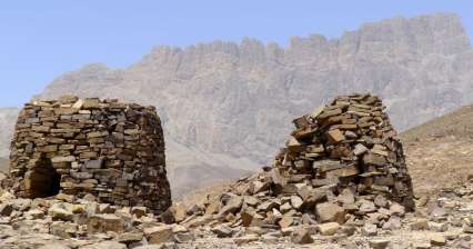 The Necropolis of Al Ayn