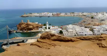 Al Ayjah