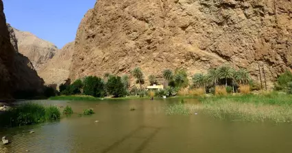 Wadi Ash Shab