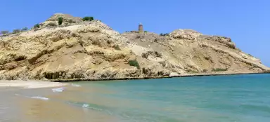 Suwadi strand