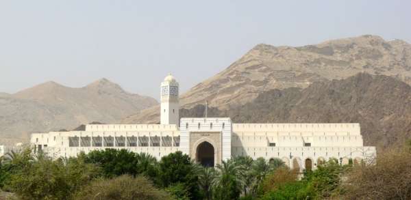 Madżlis - parlament Omanu