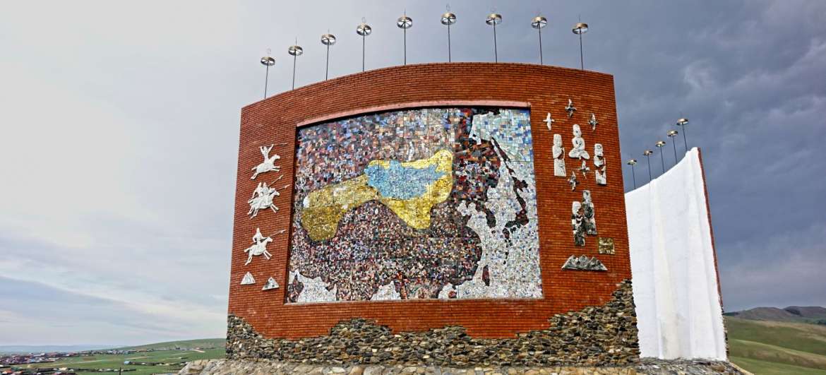 蒙古: 纪念碑