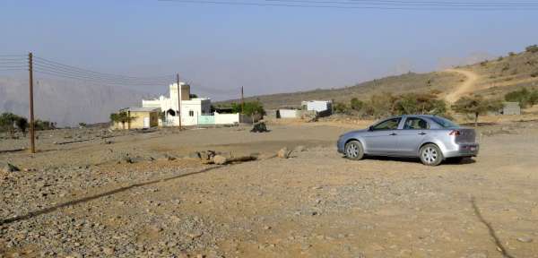 The village of Al Khitaym