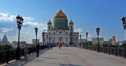 Christ-Erlöser-Kathedrale