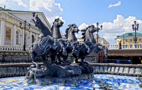 Aleksandrovsk sád a Manéžní námestí - Prechádzka zelenou oázou v tesnej  blízkosti Kremli | Gigaplaces.com