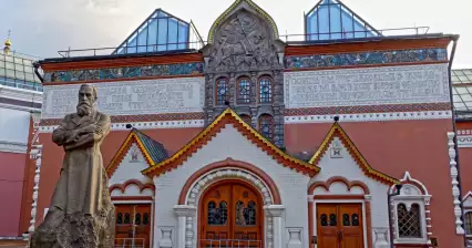 Galleria statale Tretyakov