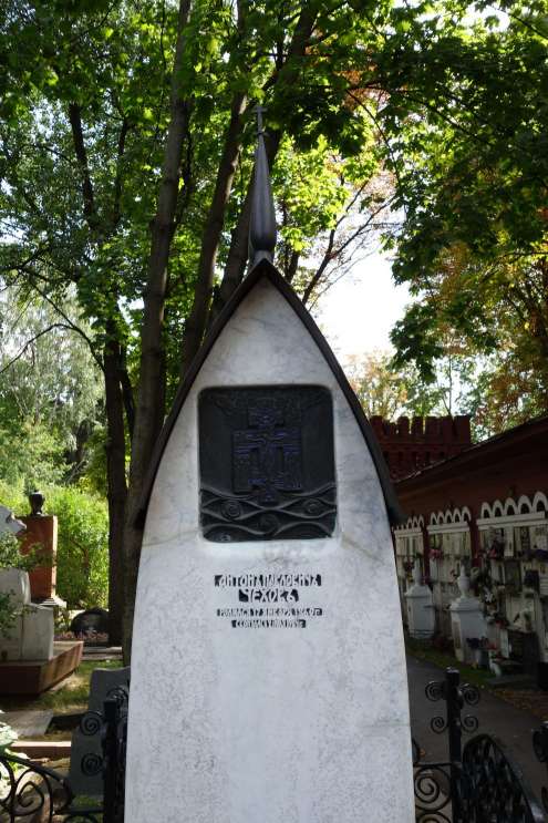 Cementerio Novodevichy